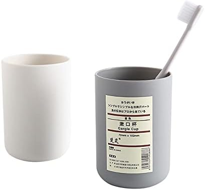 MinLia Bathroom Tumblers Plastic Mouthwash Cup Holder Khaki