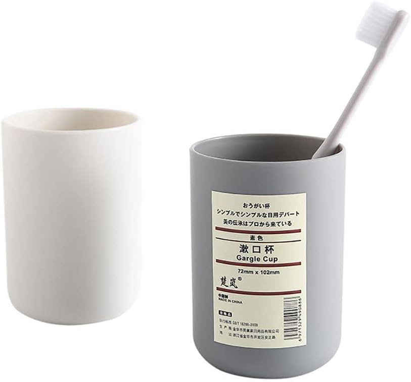 MinLia Bathroom Tumblers Plastic Mouthwash Cup Holder Khaki