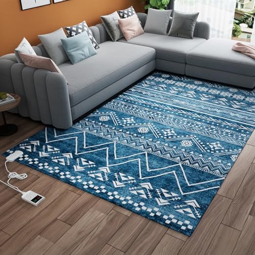 Graphene Electric Heated Rug with Timer 80x160cm